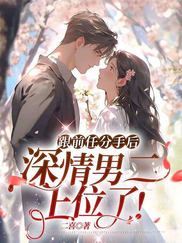 情靡纪璇宋昭礼