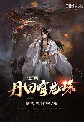 快穿从鸿蒙走出强者回头即释槐