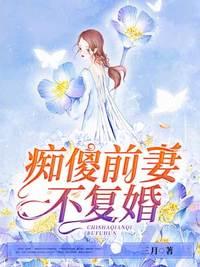 掌家小农女