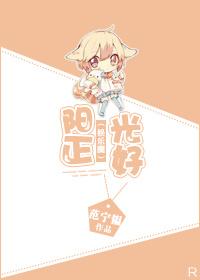 重生为君txt全集下载