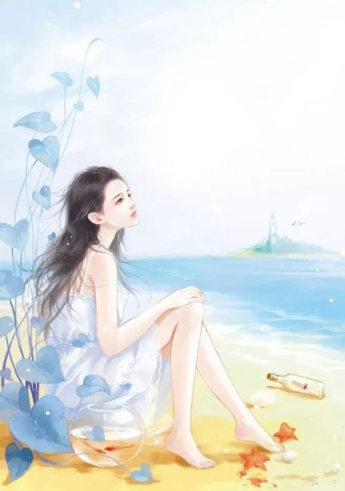 林浅秋黎浩哲热文